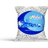 Ramazan Güllacı Hilal Güllaçları 400G - 1 Adet