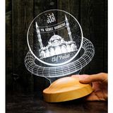 Ramazan Hediyesi, Kişiye Özel İsim Soyisim ve Mahya Yazısı Yazılabilen Camii Dini Hediye, 3D Led Lamba