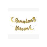 Ramazan Süslemeleri, Altın Renk, Ay ve Fener Tasarımlı Parti Dekorasyonu