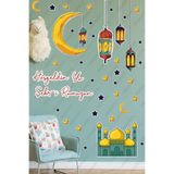 Ramazan Temalı Duvar Sticker Seti, Hoşgeldin Ya Şehri Ramazan Yazılı, Hilal Cami Fener Yıldız Desenli Cam Duvar Süsü