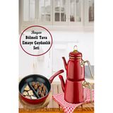 Ramazana Ozel Sahur Seti 30 Cm Cift Bolmeli Tava + Kirmizi Emaye Caydanlik Takimi Iftar Set