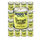 Rambue Bir Gün Yahrzeit Mumlar - 12'li Paket - Yom Kippur Yizkor ve Cenaze için Teneke Mum Kavanozunda 24 Saat Koşer Anıt Mum