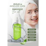 Rami D'Ulivo Arındırıcı Yüz Temizleme Jeli 200 ml - B3 Vitamini & Salisilik Asit İçeren Akne Karşıtı Cilt Bakım Jeli