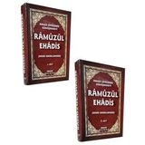 Ramuzül EHadis - Hadis Ansiklopedisi 2 Cilt Şamua