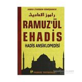 Ramuz’Ül Ehadis Hadis Ansiklopedisi (2 Cilt Takım)-Ahmed Ziyaüddin Gümüşhanevi