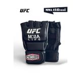 RANA SPOR MMA Eldiveni Antreman & Maç Eldiveni