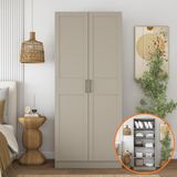 Rani BA288 Membran Kapaklı Gardırop 2 Kapaklı 4 Raflı Elbise Dolabı Kumtaşı