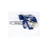 Rapco Tcs2510 Benzinli Dal Budama Testeresi ( Maske Hediyeli)