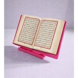 Raşa Design Pembe Portatif Ayarlanabilir Kitap ve Kur'an-I Kerim Okuma Standı Katlanabilir Rahle
