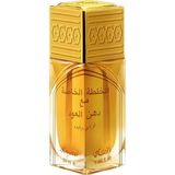 Rasasi Khaltat Al Khasa Ma Dhan Al Oudh Edp 50 ml Unisex Parfüm - 001-Renkli