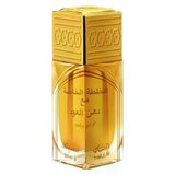 Rasasi Khaltat Al Khasa Ma Dhan Al Oudh Edp 50 Ml Unisex Parfüm