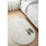 Raschel Carpet Premium Oval Yıkanabilir Leke Tutmaz Emboss Bohem Krem Özel Seri Kaymaz Taban Halı Yolluk