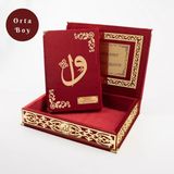 Raşel Kutulu Hediyelik Kuran-ı Kerim (Orta Boy, Bordo, Elif-Vav Gold Pleksi)