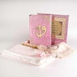 Rasel Kutulu, Sal + Seccade + Tesbih + Kuran Hediye Seti (Orta Boy, Bebe Pembe, Elif-Vav)