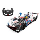 Rastar 1:14 BMW M Hybrid V8 Uzaktan Kumandalı Araba: Hızlı Ve Yavaş 2 Kademeli Hız Seçenekli İleri Sürüşte Yanan Ön Farlı 25 Metre Menzilli 32 cm Orijinal Lisanslı Model Yarış Ve Koleksiyon Oyuncağı