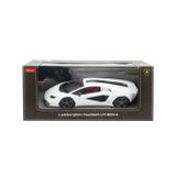 Rastar 1:16 Lamborghini Countach Lpı 800-4 Uzaktan Kumandalı Araba - Beyaz Standart