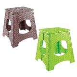 Rattan Katlanır Tabure- 286 X 325 X 270h Mm-asr 2085