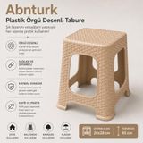 Rattan Plastik Sağlam Şık Örgü Desenli Tabure-Ev Bahçe Piknik Sandalyesi Oturak-Açık Kahverengi 28x45cm