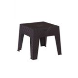 Rattan Sehpa Mocca - 40X55