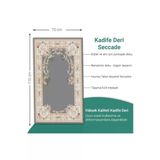 Ravabi Rug Araç İçi Ve İşyeri İçin Deri Tabanlı Namazlık, Çantalı Hediyelik Seyahat Seccadesi 70X110cm 21Rsd231019