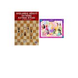 Ravensburger 40P Bçer Puz Wd Prensesler... +1 Ürün (Puzzle & Kitap)