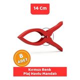 Ravéon Deniz Malzemesi Genç ve Büyük Boy Plaj Havlusu Mandalları - Renkli ve Kullanışlı