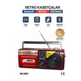 Ravéon Nostaljik Radyo Retro Kasetçalar Teyp ve Bluetooth Hoparlör ile Nostaljik Müzik Deneyimi