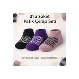 Ravéon Palet & Patik Kadınlar Için Çeyizlik Soket Çorap Patik - Rahat ve Şık Tasarım