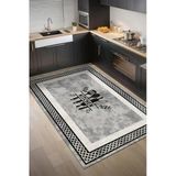 Ravona Şönil Modern Desen Kaymaz Pamuk Tabanlı Yıkanabilir Antibakteriyel Mutfak Halısı 100X150