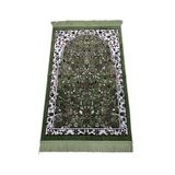 RAVZA HOMEE MESCİDİ NEBEVİ RAVZA MOTİFLİ YEŞİL SECCADE