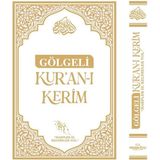 Ravza Yayınları Gölgeli Kurani Kerim Elle Yazilabilen Beyaz - 1 adet