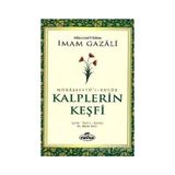 Ravza Yayınları Kalplerin Keşfi – Seyyid Muhammed Nuh, Tasavvuf ve Kalp Terbiyesi, 651 Sayfa, Ciltsiz