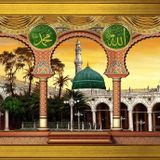 Ravzai Mutahhara Allah Muhammed Motifli Kanvas Tablo DBSANAT1412113