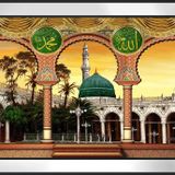 Ravzai Mutahhara Allah Muhammed Motifli Kanvas Tablo DBSANAT1412213