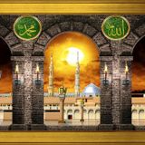 Ravzai Mutahhara Allah Muhammed Motifli Kanvas Tablo DBSANAT1414113