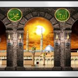Ravzai Mutahhara Allah Muhammed Motifli Kanvas Tablo DBSANAT1414213