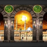 Ravzai Mutahhara Allah Muhammed Motifli Kanvas Tablo DBSANAT14143