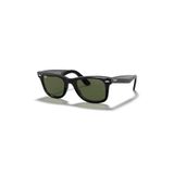 Ray-Ban 2140 Unisex Güneş Gözlüğü, Siyah, Polarize Yeşil Cam