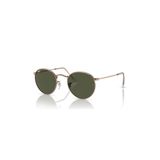Ray-Ban 3447 920231 50-21 Unisex Güneş Gözlüğü