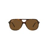 Ray-Ban Aviator Güneş Gözlüğü RB 2198, RB 2198