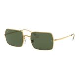Ray-Ban Kadın Güneş Gözlüğü RB 1969 9196/31