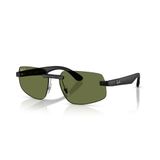 Ray-Ban RB 4475CH 601S/2 60 Ray-Ban Chromance Polarize Güneş Gözlüğü