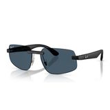 Ray-Ban Rb4475ch 601S1c 60 Polarize Unisex Güneş Gözlüğü