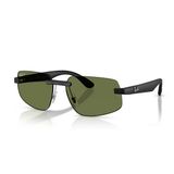 Ray-Ban Rb4475ch 601S/2 60 Polarize Unisex Güneş Gözlüğü