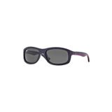 Ray-ban Rj 9058s Col 184/87 50 Çocuk Güneş Gözlüğü