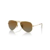 Ray-Ban RJ 9506S 223/T5 50 Junior Aviator Polarize Çocuk Güneş Gözlüğü
