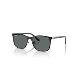 Ray-Ban RJ 9551S 295/81 48 Junior Polarize Çocuk Güneş Gözlüğü
