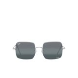 Ray-Ban Square 1971 Classic RB1971 Köşeli Metal Kadın Polarize Güneş Gözlüğü