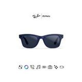 Ray-Ban Unisex Güneş Gözlüğü Kozmik Mavi Çerçeve, Şeffaf/Safir Lensler, 50MM