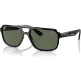 Rayban 4414M F68371 58 Güneş Gözlüğü - Çok Renkli